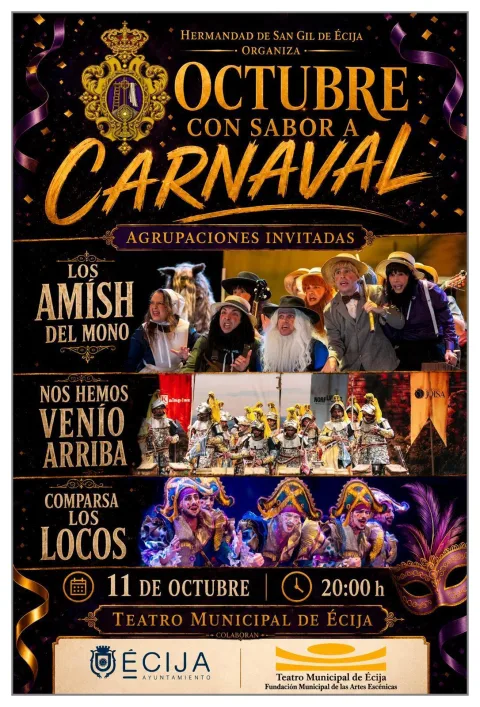 Image for the story: The Sanjuán Theatre in Écija programmes carnival, flamenco and theatre from October to January