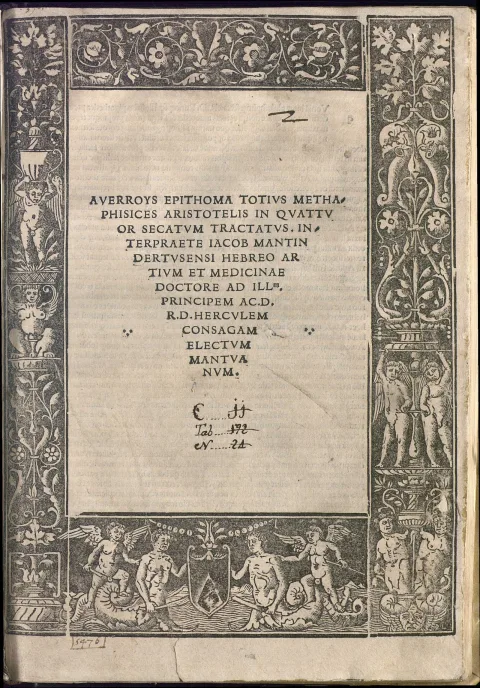 Imagen de la noticia: La Colombina muestra sus manuscritos de Averroes en su 900 aniversario